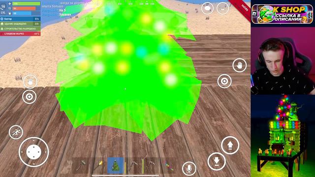 🔥 ОБНОВА ТУТ! ВЫЖИВАЮ с ЗРИТЕЛЯМИ в ОКСАЙДЕ | СТРИМ Oxide Suvival Island смотреть онлайн