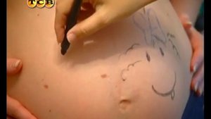 Беременность | 5 месяц