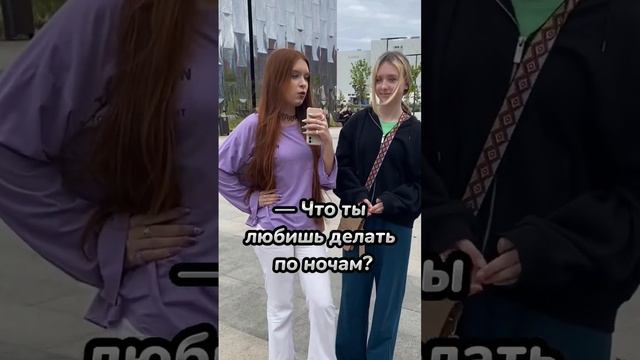 Хотели бы себе такой урок «знатематика»? #юмор #likee #respect #опросы #опрос