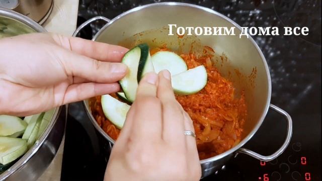 Икра кабачковая - рецепт знаменитой закуски из кабачков на зиму