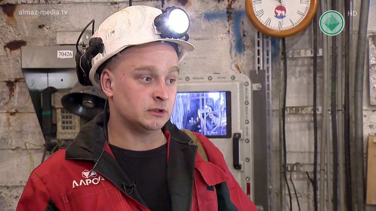 Ровесники АЛРОСА. Евгений Попелков