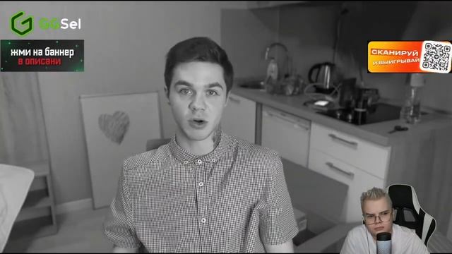 КАША СМОТРИТ КАК АРТЕМ ГРАФ БЕЖИТ ИЗ РОССИИ смотреть онлайн