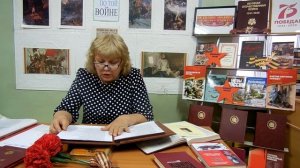Акция-2020 «Стихи, Рожденные войной»—Свистунова Е.В. читает произведение«Волжская баллада» Л.Ошанин
