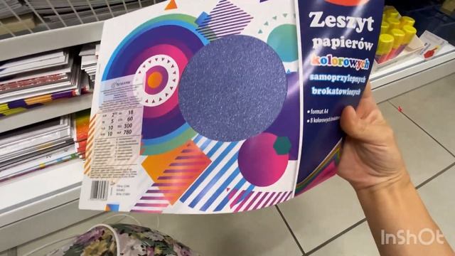 Польша. Готовимся к школе, цены в Польше смотреть онлайн