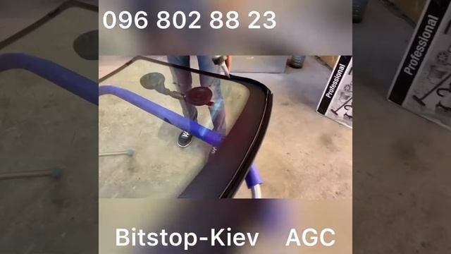 ЗАМЕНА ЛОБОВОГО СТЕКЛА - VOLKSWAGEN JETTA
