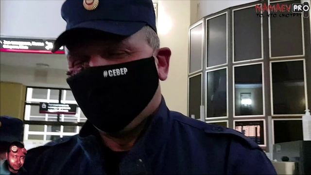ЖД-охранник грабит встречающих / Полиция бездействует / ЖД-вокзал г. Мурманска