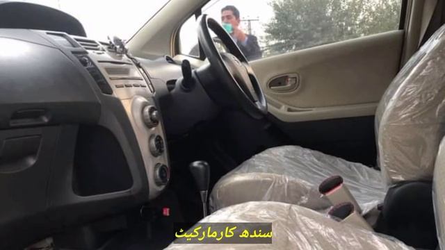 Toyota vitz 2007 model|Toyota vitz 2007|Toyota vitz|Toyota|vitz|car for sale|low prize car|car baza смотреть онлайн