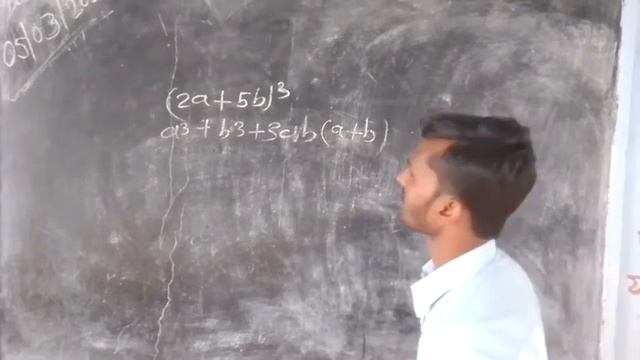 (2a+5b)² है और (2a+5b)³ है आप इतना आसान तरीका से नही देखे है एक बार देखने पर दिमाग में उतर जायेग смотреть онлайн
