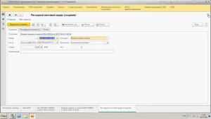 2.1.Возврат от клиента после закрытия КС нал или эквайринг