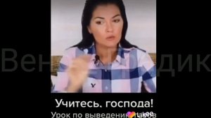 Прикол "как пукнуть незаметно"