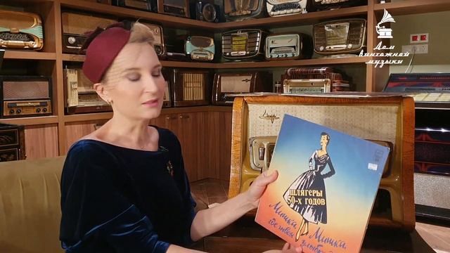 Радиола Исеть / 1957 год/ СССР