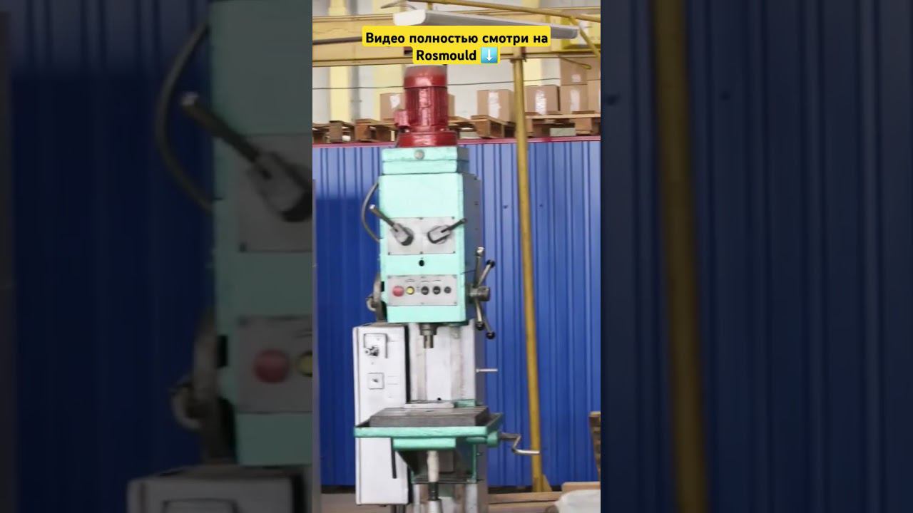 18-20 июня Крокус-Экспо, стенд ФОРШ смотреть онлайн