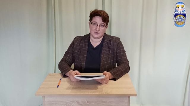 Русские традиции смотреть онлайн