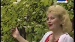 Валентина Пудова - Нырысь яратон