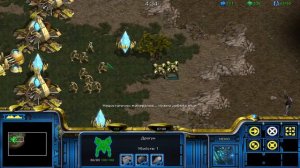 StarCraft Remastered Прохождение кампании Протоссов Часть 2 Миссия "В пекло"