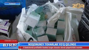 NOQONUNIY TOVARLAR YO'Q QILINDI