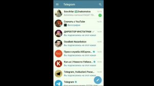 TELEGRAMNI UDALIT QILISH//TELEGRAMNI O'CHIRIB TASHLASH//ТЕЛЕГРАМНИ УДАЛИТЬ КИЛИШ//УДАЛИТ АККАУНТ//