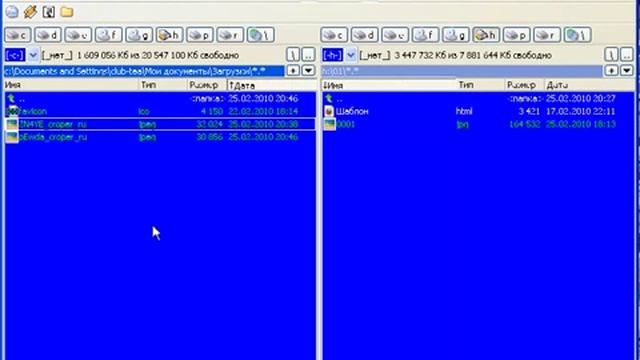 Работа с фото смотреть онлайн