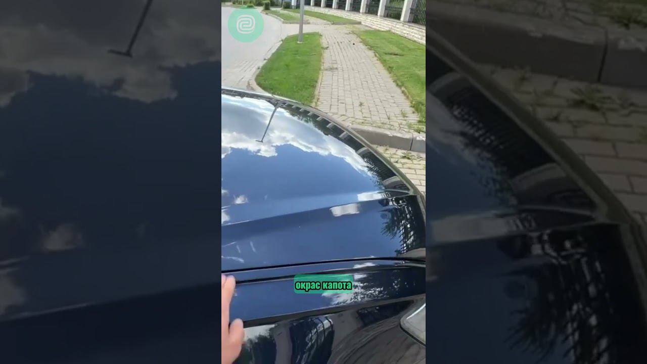 ПОМОЩЬ В ПРОДАЖЕ - AUDI A6 #продажаавто #автоподбор #ильяушаев #автоэксперты