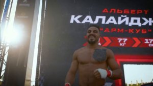 @HardcoreFightingChampionship  С наилучшими пожеланиями от  @SCLGLOBALConcept  4K