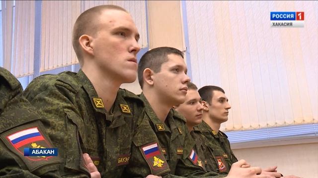 В Хакасском техническом институте открылась военная кафедра. 25.01.2017 смотреть онлайн