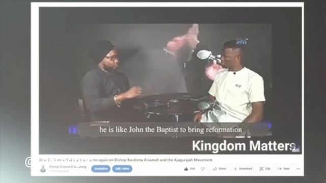 Sonnie badu admits connection with AJAGUNA/Victoria not human being смотреть онлайн