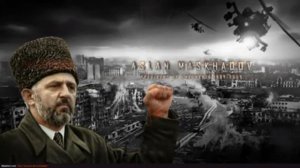 Али Димаев Бусулба сан Нохчий чоь YouTube