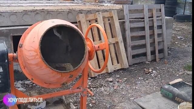 Цемент Аккерман 500 (AKKERMANN 500 maxi)