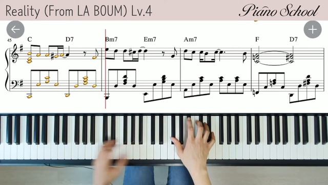 [피아노스쿨] Reality (From La Boum )ㅣPiano Sheets + PianoTutorial l Piano App