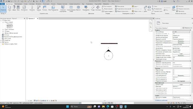 Создание уровня в revit