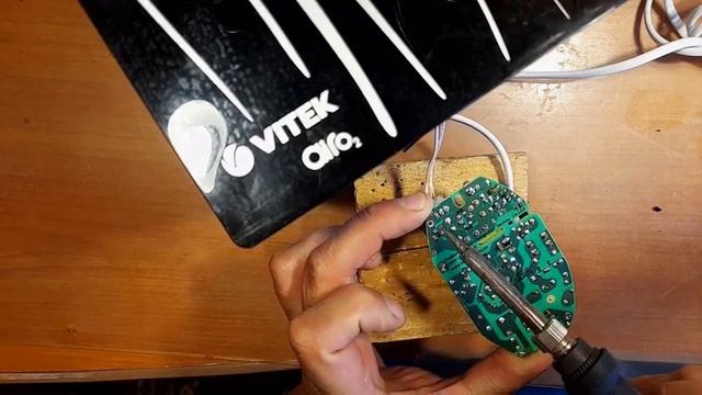 Увлажнитель Vitek VT-2354 BK не идет пар - ремонт