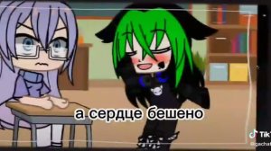 ты дошёл до финала🤡