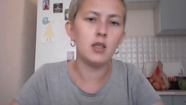 ПОДДЕРЖКА ОНКОБОЛЬНОГО. Ч.1.