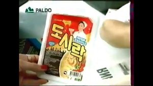 Реклама лапши быстрого приготовления "Доширак" (2000)