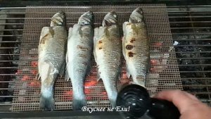 Как правильно жарить рыбу на мангале! Пошаговый рецепт.