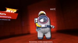 вторая жизнь AMONG US | SUPER SUS или АМОНГ АС ТЕПЕРЬ В 3D
