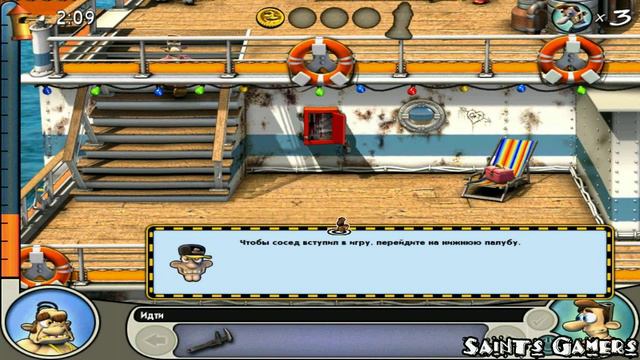 Прохождение Как достать соседа 2 - Адские каникулы: Серия 1 - Все на борт! смотреть онлайн