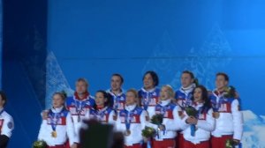 Награждение Сборной России по фигурному катанию Гимн