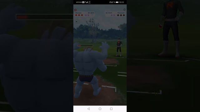 Обычный не значит слабый! 10.01.22! Pokemon GO! смотреть онлайн