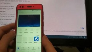 Как установить Google Play Store на китайскии Huawei Enjoy 7 с обновленной прошивкой