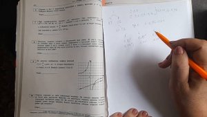 Стрелок стреляет по 5 одинаковым мишеням на каждую мишень даётся Два выстрела