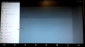 Обзор Нового TV Box Mecool M8S Pro Plus на Android 7.1 Один из лучших бюджетных на сегодня
