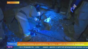 Ракетный обстрел Макеевки: повреждены здания школы и детского сада