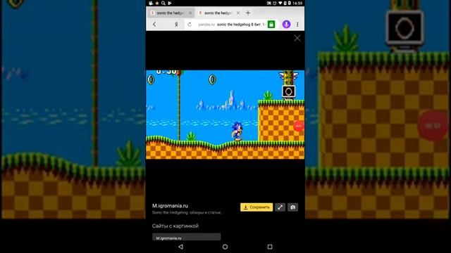Ретроспектива серии игр про Соника 1 смотреть онлайн