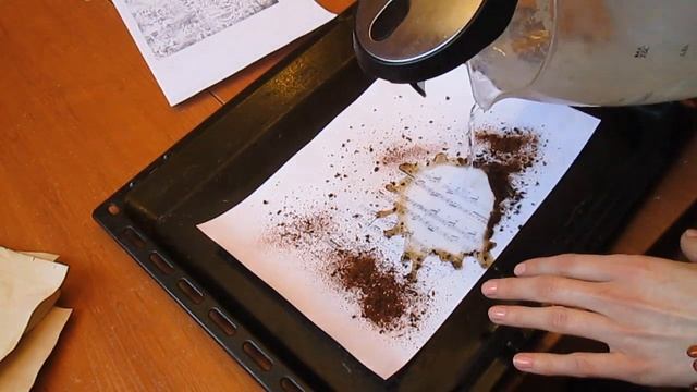 Как сделать винтажную бумагу для декупажа своими руками
