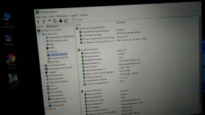 Огляд ноутбука Lenovo t440s ips сенсорний екран