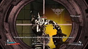 Borderlands женское прохождение#49: Тюремная романтика или весна пришла)
