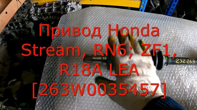 Вот вам инфо. Полезная информация для обычных людей Honda Civic 4D Как купить дешевле привод смотреть онлайн