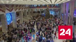 Дети из новых регионов побывали на Кремлевской елке - Россия 24