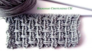 Узор спицами протяжки Василиса